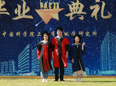 毕业庆典-2023年7月